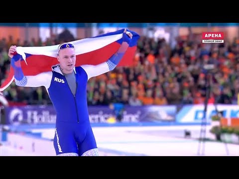 Видео: Чемпионат Мира 2019 — Херенвен, многоборье, спринт - Мужчины 1000#2