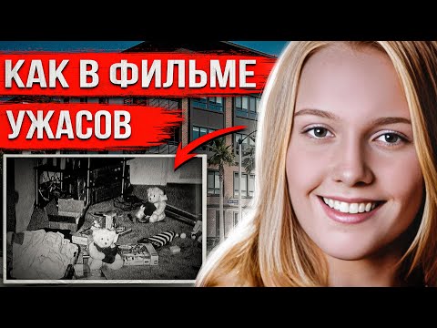 Видео: Сложно поверить, что это не сюжет фильма. Запутанная история с неожиданным финалом