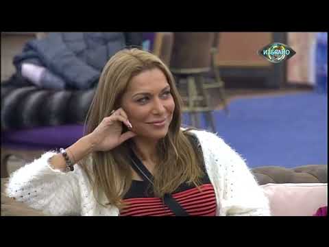 Видео: Big Brother All Stars 2014 - Епизод4