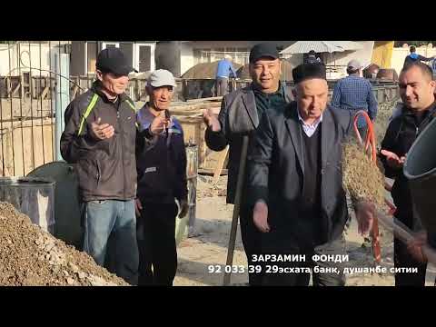 Видео: ЗАРЗАМИН  БИНОСИ  11-КИСМ  КАТТА ХАШАР  (ТУЛИК  ВИДЕО)