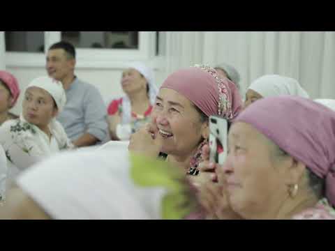 Видео: Афтандил&Айгерим