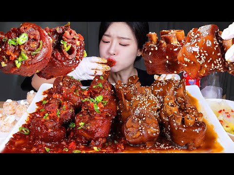 Видео: ASMR MUKBANG | Свиные ножки, тушеные в соевом соусе, Острые свиные ножки (Рысаки) 🔥 Джокбал,  Кимчи