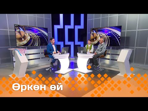 Видео: «Өркөн өй»: Налимовтар, Готовцевтар дьиэ кэргэттэрэ (01.11.24)