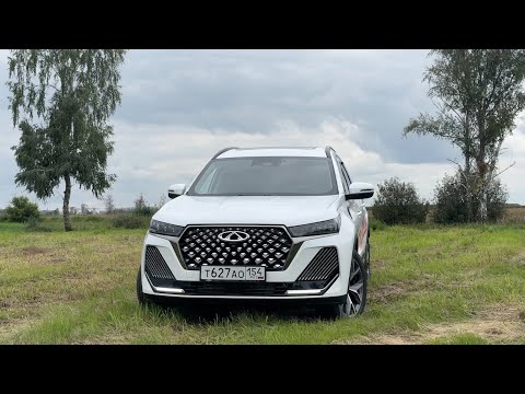 Видео: CHERY TIGGO 7 PRO MAX РЕЙСТАЙЛИНГ. ДРУГОЙ РАЗГОВОР?