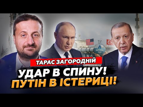 Видео: ЗАГОРОДНІЙ: Це КІНЕЦЬ для Кремля! Потужні УДАРИ по газопереробних заводах Путіна! Росіяни виють!