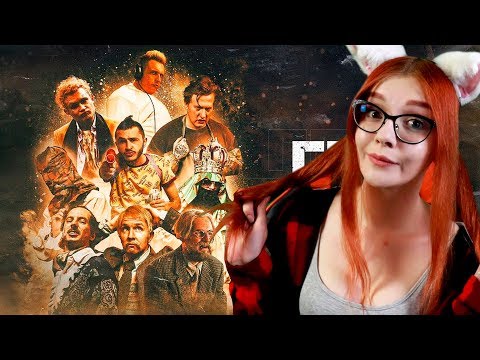 Видео: Джарахов, Тилэкс, Big Russian Boss, Young P&H, DK, MORGENSHTERN & ХЛЕБ — Гена Букин