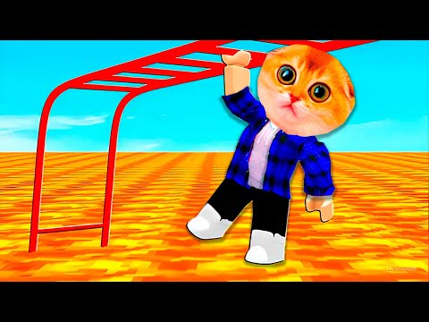 Видео: ПОЛ ЭТО ЛАВА В РОБЛОКС! КОТ ПЕРСИК ВЫЖИВАЕТ В The Floor Is LAVA