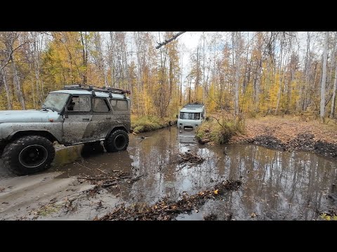 Видео: VLOG УАЗ ХААХЫНАЙДААХХА ТИИЙДЭ | ГОРНЫЙ УЛУС | САХА СИРЭ
