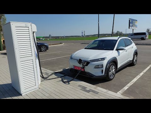 Видео: ⚡️💙500 Км на Hyundai KONA 64 kWh⚡️Реальний тест автономності (запас) по трасі⚡️На що вона здатна?💛⚡️