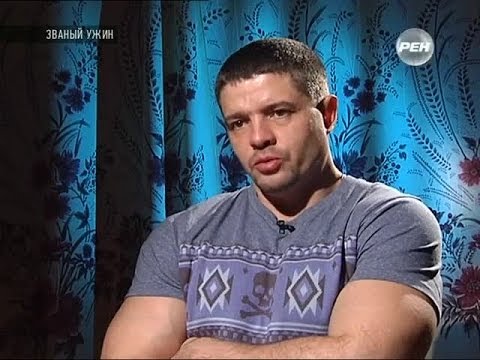 Видео: Званый Ужин (16.01.2014). Неделя 304. День 4  - Юрий Горошко