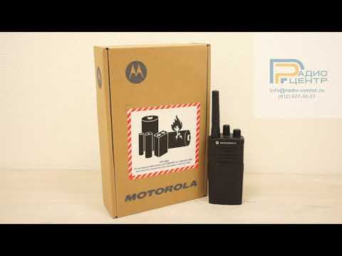 Видео: Motorola XT225 - Обзор безлицензионной портативной радиостанции компании Радиоцентр