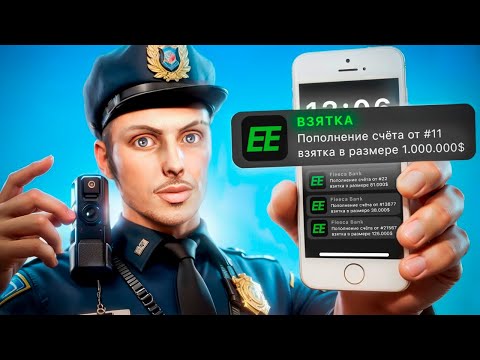 Видео: Миллионы без ФАРМА! Лучший заработок в GTA 5 RP