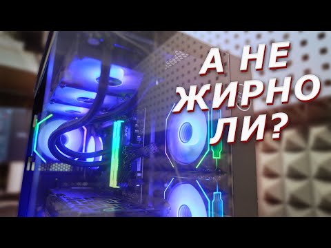 Видео: НЕ СЛИШКОМ ЛИ ЖИРНО? СБОРКА В КОРПУСЕ Ocypus Iota C70 + ТЕСТЫ ШУМА