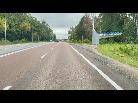 Видео: Житомир