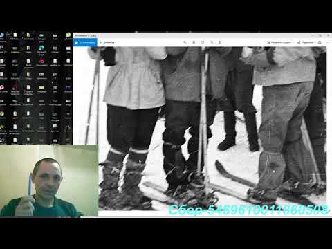 Видео: Перевал Дятлова. Маленькие факты на фото..