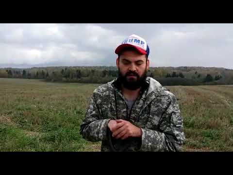 Видео: Отбор проб почв методом "конверта"