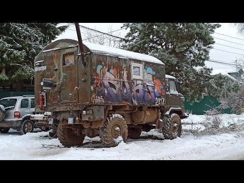 Видео: 16кл. ВАЗ мотор в ГАЗ-66? Оно едет! Недалеко, правда)