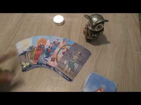 Видео: Поток...  Що це таке? Потоковий розклад на картах. Як читати лінійний розклад на картах Таро.