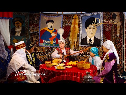 Видео: Гүлжаз Құлманова - Өмір термесі