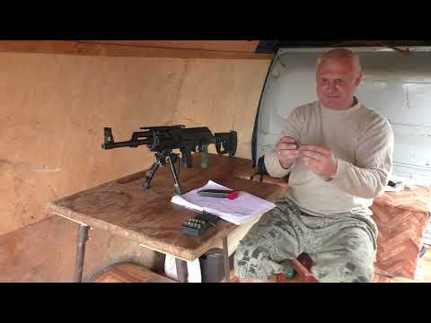 Видео: ВПО- 132 * выбор пороха для свинцовой пули  9х19 luger