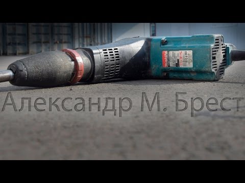 Видео: Сверло не лезет в патрон Makita HM 1100 C \Не работает патрон \ SDS MAX \ Патрон СДС Макс \ Ремонт