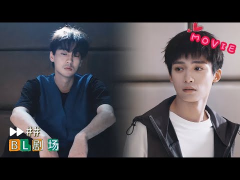 Видео: Отдал всё, услышал «Ненавижу!». Ненавидит себя за то, что не защитил...💔