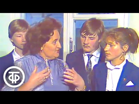 Видео: Учиться у Ленина. Ленин в кругу друзей (1986)