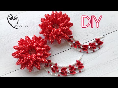 Видео: Простые Бантики "Кудряшки" из атласной ленты / МК Канзаши / Янина Воропаева