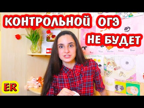 Видео: Алиса меня шокировала новостью / распаковка фикс прайс  /   новинки FIX PRICE / Изироза / Easy Rose