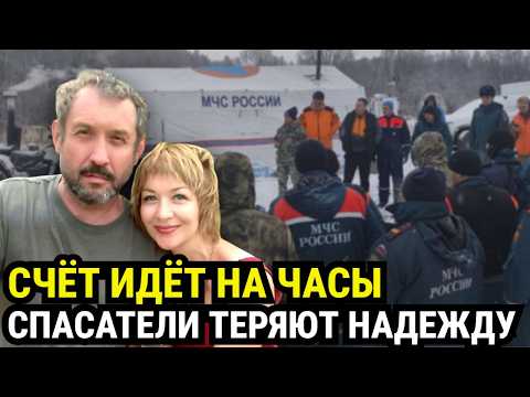 Видео: 400 человек, вертолёты, дроны — и ноль следов. Что скрывает тайга?
