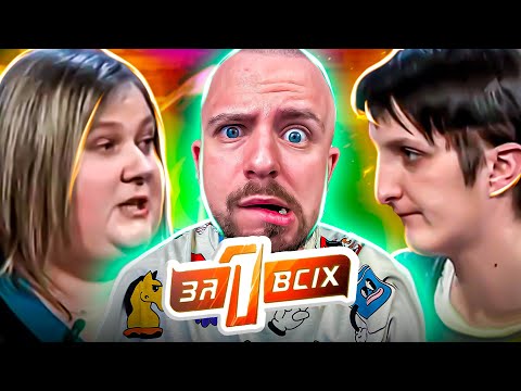 Видео: Один за всіх ► Вовк у овечій шкурі