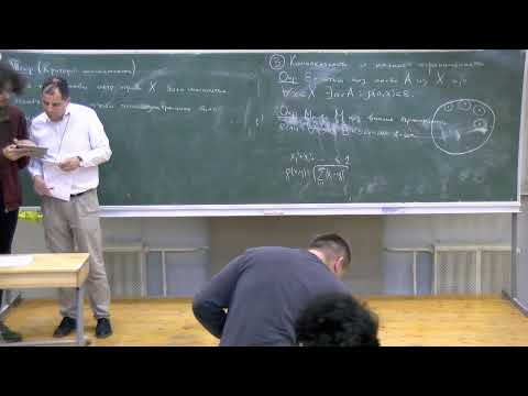 Видео: Математический анализ-1, Лекция 4, И.В.Вьюгин