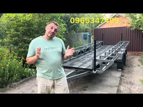 Видео: Платформа для перевезення вуликів 0965347493