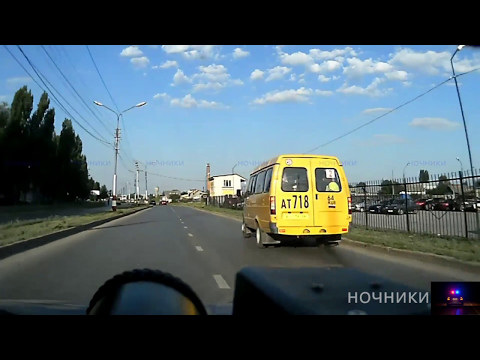 Видео: #ночники