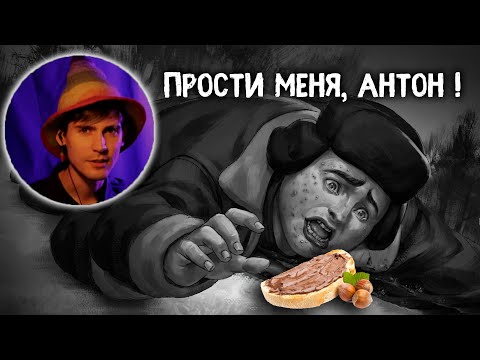 Видео: Выбираем судьбу заново: Зайчик (Tiny Bunny)