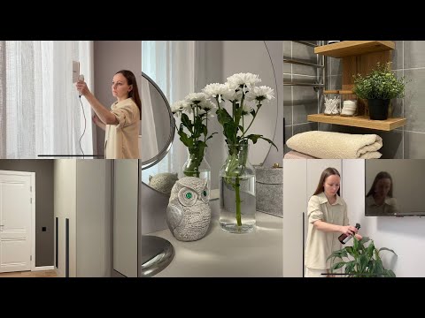 Видео: Как не захламлять квартиру. Привычки для дома без хлама. Лучшая мотивация на уборку.