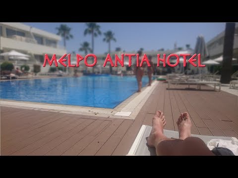 Видео: MELPO ANTIA HOTEL , Cyprus, Ayia NAPA. Кипр, Айя - Напа, (обзор отеля и бонус - цены рядом)
