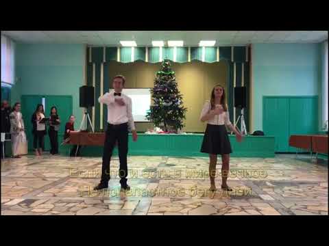 Видео: Протяни руку