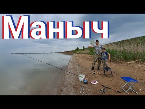 Видео: Рыбалка на Весёловском водохранилище!!!