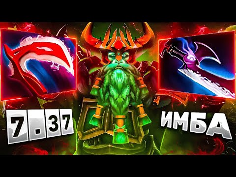 Видео: Вк через ваншот - всё так же ИМБА! дота2