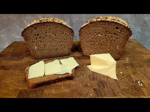 Видео: Цитрон, специи и семена: ваш новый любимый ржаной заварной хлеб! Просто и доступно!