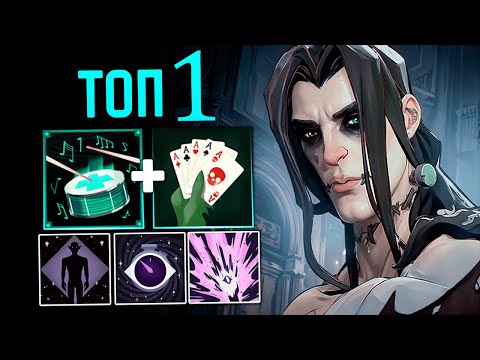 Видео: ОН АПНУЛ ТОП 1 на ВИКТОРЕ на ИМБА БИЛДЕ 😯 Lystic