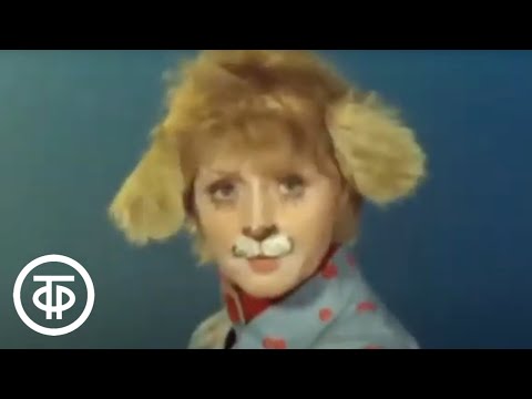 Видео: ...С участием Клары Румяновой. Фильм-концерт (1983)