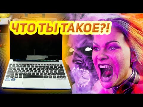Видео: Искала КЗ, а нашла... Диагностика и Ремонт ноутбука Acer, который не включается.