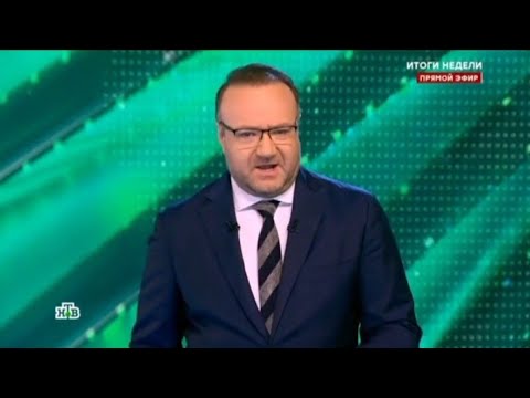 Видео: Реклама Газпрома и начало Итогов недели с Владимиром Чернышëвым (НТВ +7, 22.09.2024)