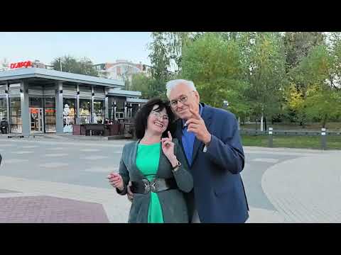 Видео: Не дай мне уйти одной... 04.10.25...