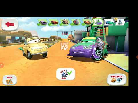 Видео: Прошли трассу Луиджи и получили Гвидо. Тачки: быстрые как молния.