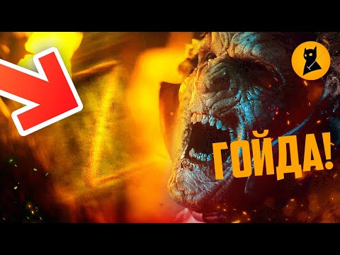 Видео: Z-свастика у орков Властелина Колец – теперь официально 🤭 Обзор 5 и 6 серии 1 сезона "Колец Власти"