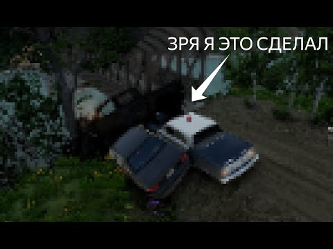 Видео: Опаздываю на самолёт!Зря я поспешил.Погони в BeamNG.Drive