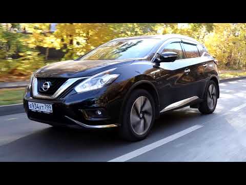 Видео: Nissan Murano - берём вместо Lexus RX?